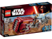 LEGO Star Wars - Reyin speeder