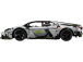 LEGO Technic - Lamborghini Revuelto