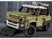 LEGO Technic - Land Rover Defender