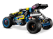 LEGO Technic - Terénní závodní bugina