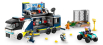 Lego Truck Lego City - Police Mobile Crime Lab Truck