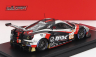 Looksmart Ferrari 488 Gte Evo 3.9l Turbo V8 Team Jmw Motortsport N 66 1:43