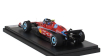 Looksmart Ferrari F1  Sf-24 Team Scuderia Ferrari N 55 5th Miami Gp 2024 Carlos Sainz 1:43 Červená Černá Světle Modrá