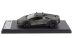Looksmart Lamborghini Huracan Sterrato All-terrain 2022 1:43 Různé
