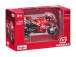 Maisto GASGAS Tech 3 2023 #44 Espargato