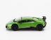 Maisto Lamborghini Huracan Performante 2017 1:64 Green Met