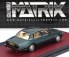 Matrix scale models Jaguar Xjr (xj40) 1991 1:43 Green Met