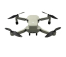 MAVIC Mini 2 - chrániče podvozku