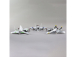 Mini Convergence VTOL 0.4m BNF Basic