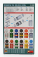 Miniart Accessories Modern Oil Drums 200l 1:48 /