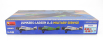 Miniart Junkers Larsen Jl.6 Military Service Airplane 1942 1:48 /