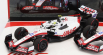 Minichamps Haas F1 Set dvou modelů 1:43, bíločervená
