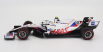 Minichamps Haas F1 Vf-21 Ferrari 065/6 Team Uralkali N 47 1:18, bílá