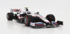 Minichamps Haas F1 Vf-21 Ferrari 065/6 Team Uralkali N 47 1:18, bílá