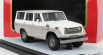Mk-miniatures Toyota Land Cruiser Fj55 1979 1:43 Šedá Bílá