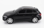 Mondomotors Audi Q5 2008 1:24 Black