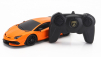 Mondomotors Lamborghini Aventador Svj 2018 1:24 Orange