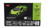 Mondomotors Lamborghini Sian Fkp 37 Hybrid 2020 - Model-kit 1:18 Ligh Green Met