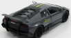 Motor-max Lamborghini Murcielago Lp670-4 Sv Superveloce China Limited Edition 2011 1:24 Grey Met