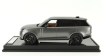 Motorhelix Land rover Range Rover Sv Autobiography 2022 1:18 Šedá Černá