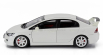 Motorhelix Mitsubishi Civic Type-r Fd2 With Engine And Accessories 2007 1:18 Bílá Perla
