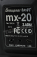 MX-20 2,4GHz HOTT RC souprava EN