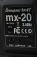 MX-20 2,4GHz HOTT RC souprava