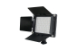 Nanlite Barndoor for Mixpad II 11C
