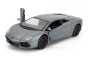 Newray Lamborghini Aventador Lp700-4 2011 1:24 Grey Met