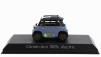 Norev Citroen Ami 100% Electric 2024 - My Ami 1:43 Matná Světle Modrá
