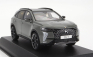 Norev Ds automobiles Ds7 2022 1:43 Grey