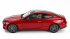 Norev Mercedes benz Cle-class Coupe (c236) Amg Line 2023 1:18 Patagonská Červená Světlá