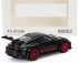 Norev Porsche 911 992 Gt3 Rs Coupe 2022 1:43 Černá Červená