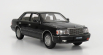 Nzg Toyota Crown 2012 1:18 Black
