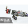 Ocelová stavebnice P47-Thunderbolt