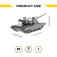 Ocelová stavebnice tank Bulat T-64