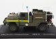 Odeon Acmat Tpk 4-35-c Tanker Truck Ccfm Securite Civile 1985 1:43 Vojenská Zelená