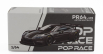 Pop-race-limited Aston martin Vantage Gt3 2023 1:64 Černý Karbon