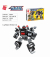 Qman Blast Ranger 3305-4 Světelný strážce
