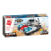 Qman Marine Cruiser 1411-2 Tank 2v1