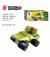 Qman Thunder Expedition Battle Car 1415 sada 8v1