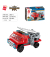 Qman Water Cannon Fire Truck 1805-5 Hasičský vůz s žebříkem