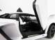 Rastar Lamborghini Aventador Lp700-4 2011 1:18 Bílá