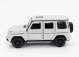 Rastar Mercedes benz G-class G63 Amg 2018 1:32 Bílá