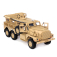 RC auto Cougar Mrap US Explosion-Proof Car
