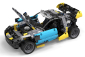 RC auto Cyber Night Wild Wolf - Stavebnice z kostek