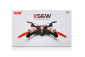 Dron Syma X56W