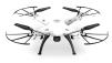 Dron Syma X5HW - DEUTSCH