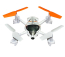 Dron Walkera QR W100S WIFI, RTF (DEVO 4)