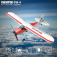 RC letadlo S-idee Volantex Sport Club RC Gilder